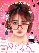 搜索引擎优化中的关键词布局误区及避免方法